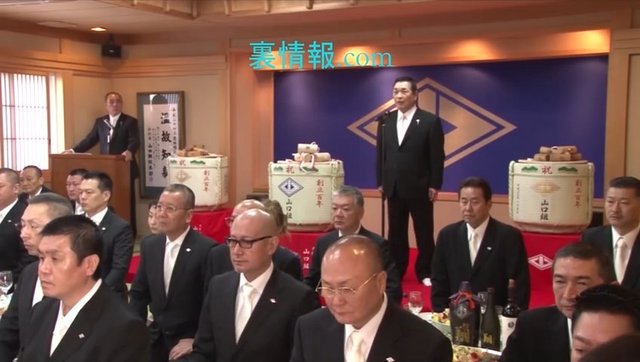 山口組分裂前 直前創立100年