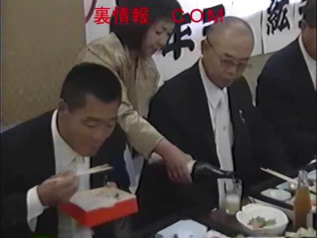 住吉会 住吉一家 日野六代目 継承披露