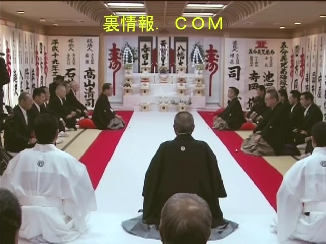 五分義兄弟盃 侠友会 会長寺岡修 侠道会会長池澤望