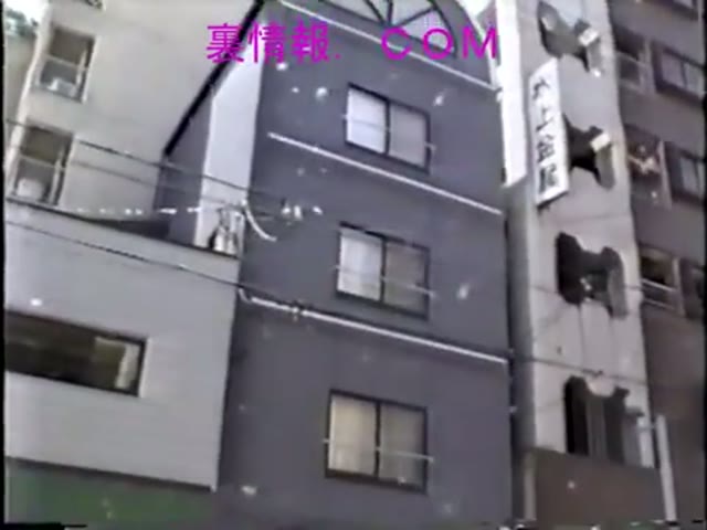 五代目　山口組三代目山健組　兼一会血縁盃