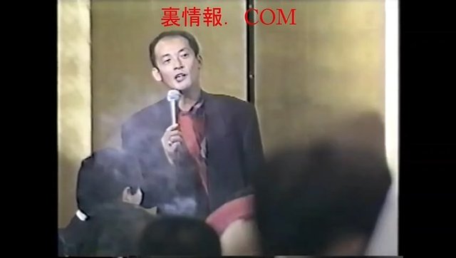 稲川会食事会